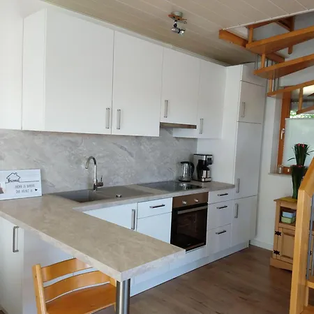 Wohnung-aublick アパート *